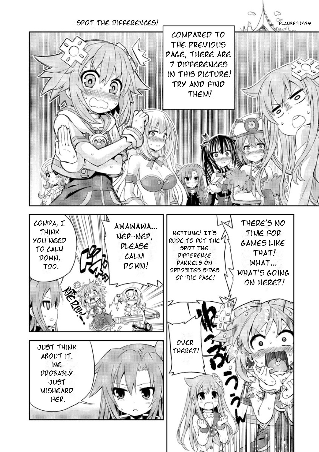 Hyperdimension Neptunia: The Animation - Comic Anthology - Dengeki Comics Histoire's Dream 第7页