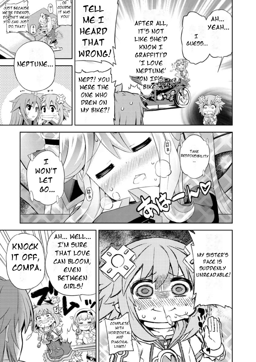 Hyperdimension Neptunia: The Animation - Comic Anthology - Dengeki Comics Histoire's Dream 第8页
