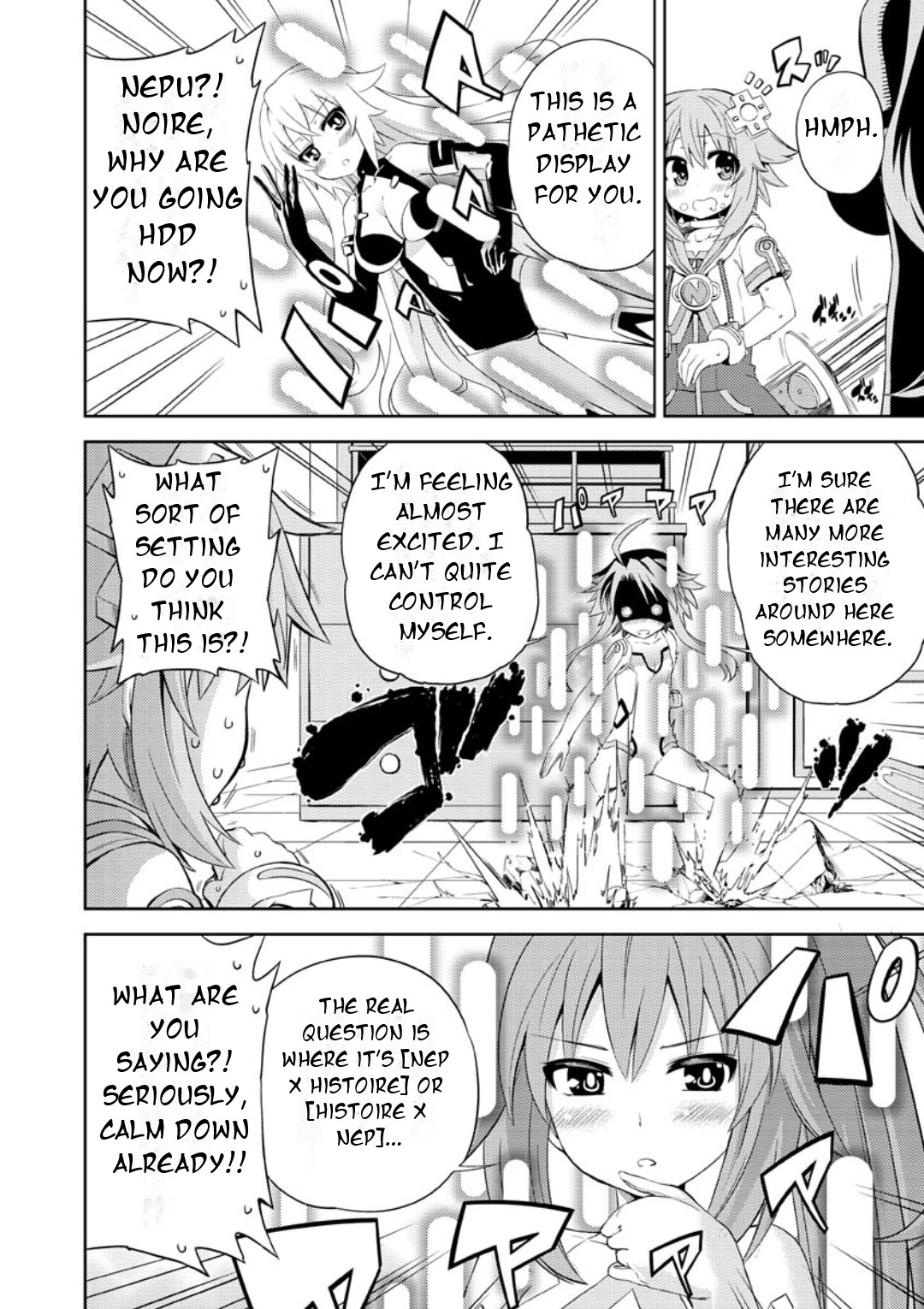 Hyperdimension Neptunia: The Animation - Comic Anthology - Dengeki Comics Histoire's Dream 第9页