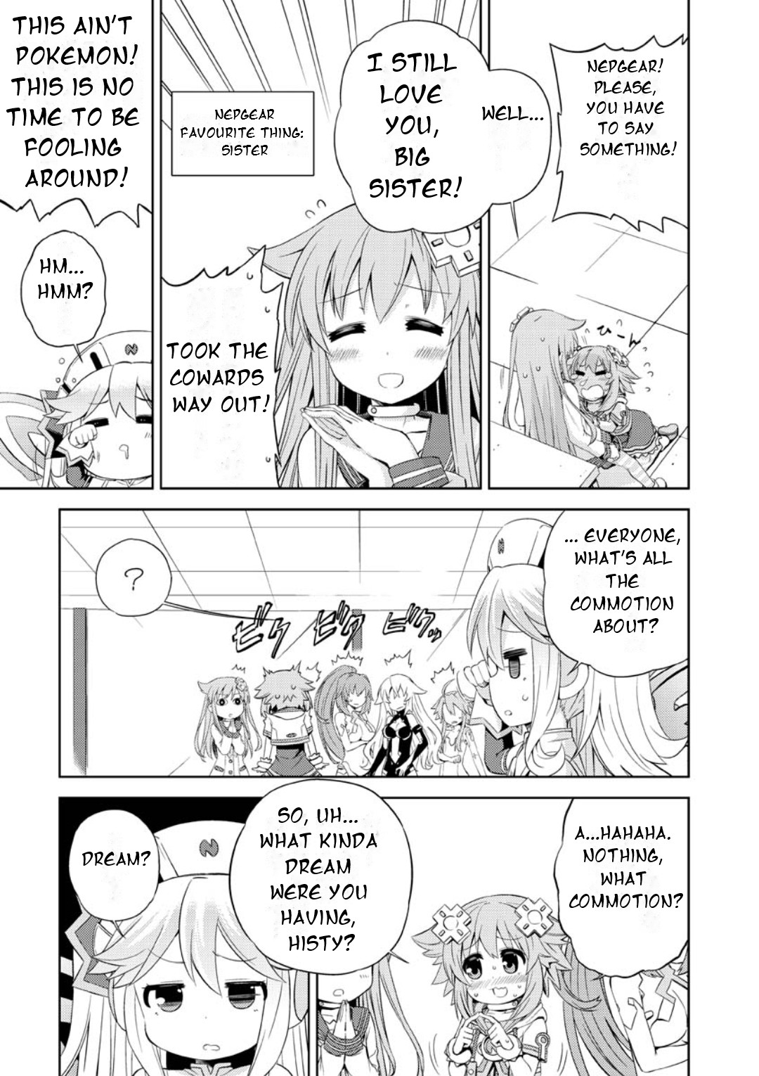 Hyperdimension Neptunia: The Animation - Comic Anthology - Dengeki Comics Histoire's Dream 第10页