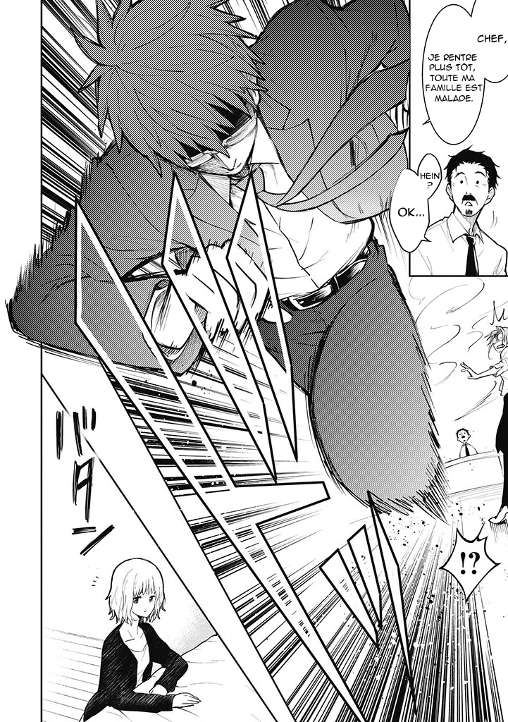 Kekkon shite mo Koi shiteru Nous sommes devenus une famille 第14页