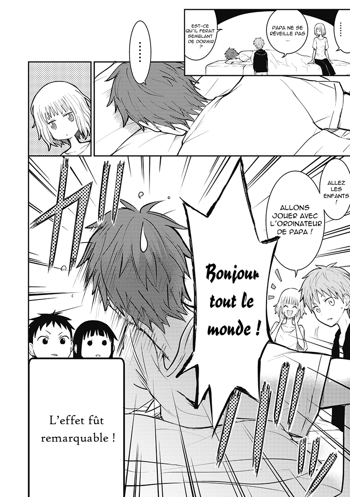 Kekkon shite mo Koi shiteru Nous sommes devenus une famille 第6页