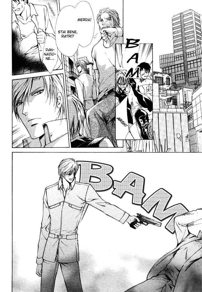Aoi Hitsuji no Yume Vol. 2 Ch. 2 第12页