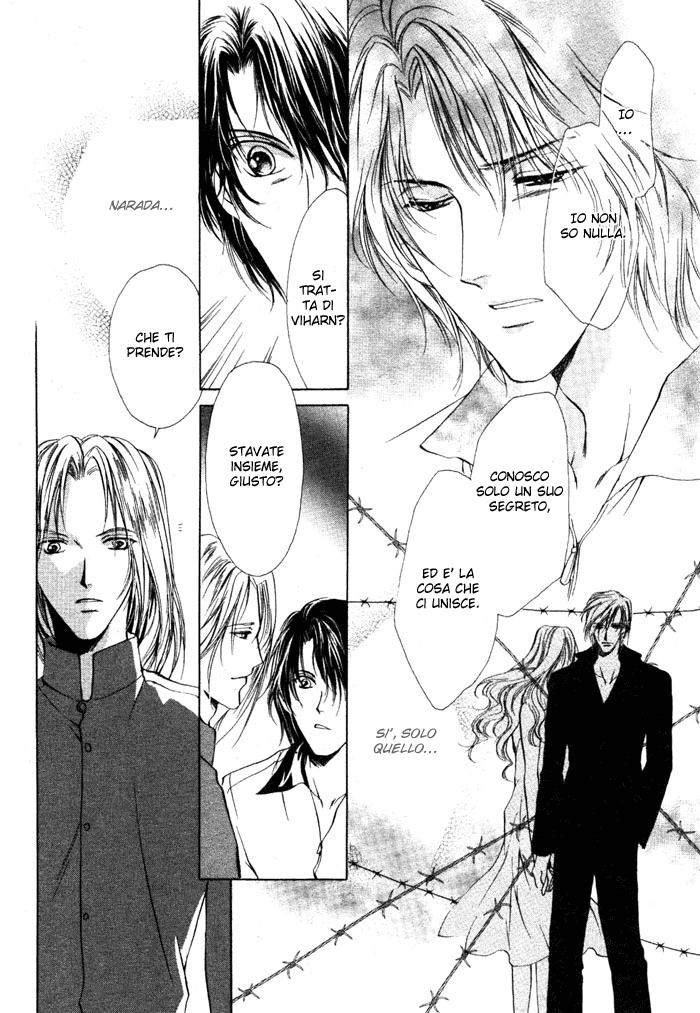 Aoi Hitsuji no Yume Vol. 2 Ch. 2 第16页