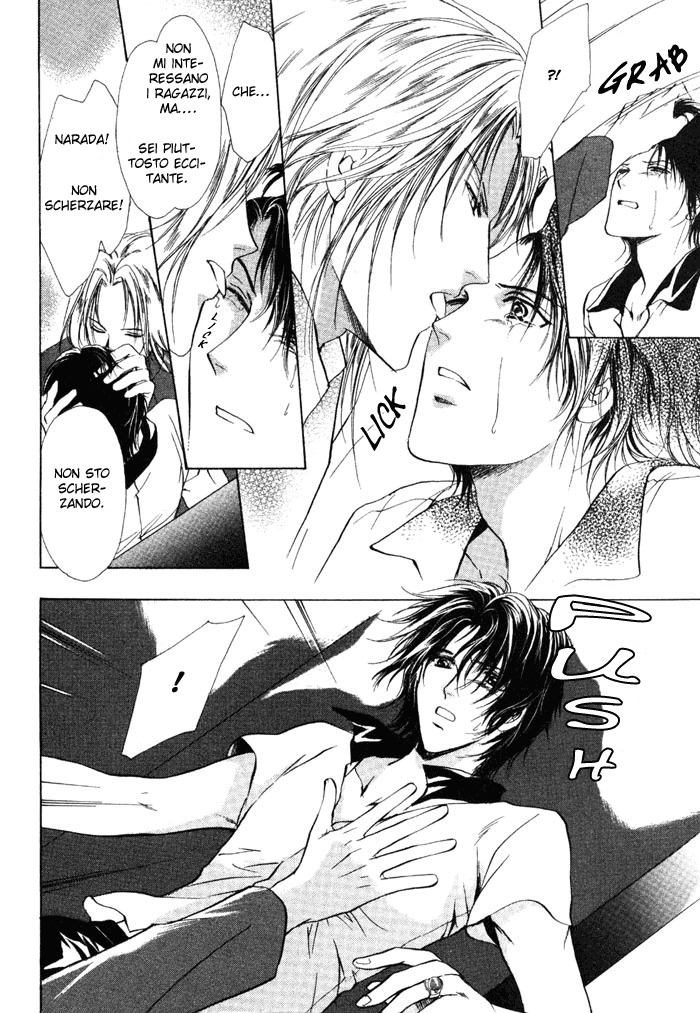 Aoi Hitsuji no Yume Vol. 2 Ch. 2 第18页
