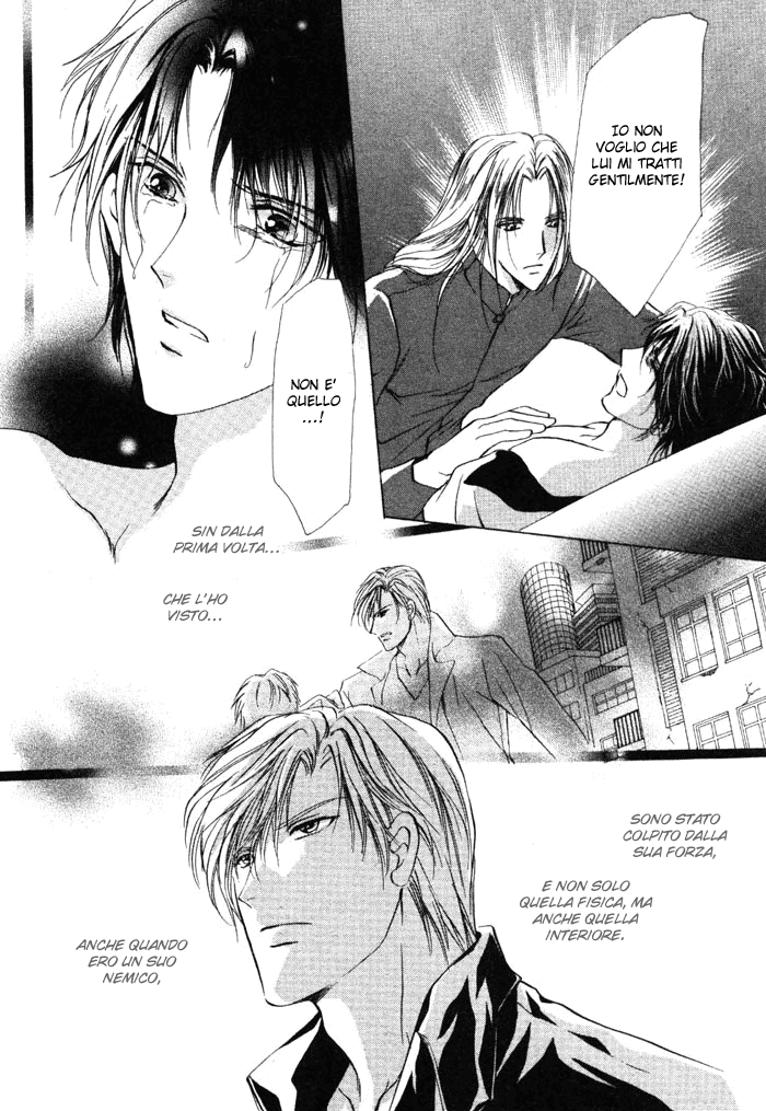 Aoi Hitsuji no Yume Vol. 2 Ch. 2 第20页