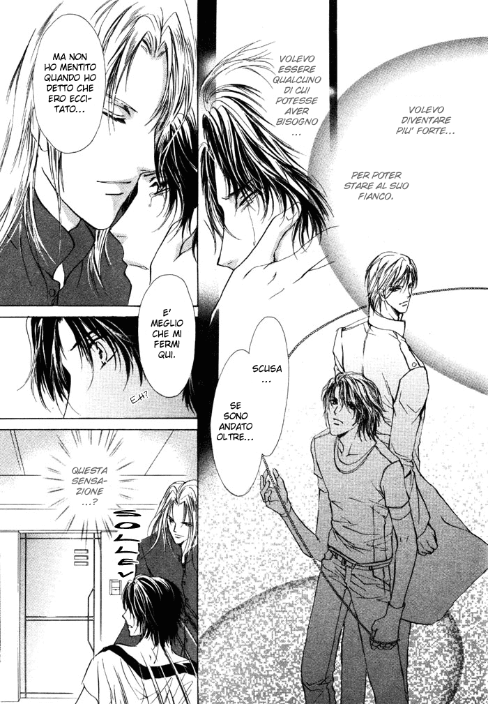 Aoi Hitsuji no Yume Vol. 2 Ch. 2 第21页