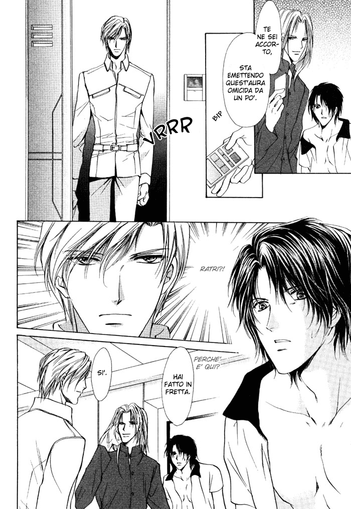 Aoi Hitsuji no Yume Vol. 2 Ch. 2 第22页