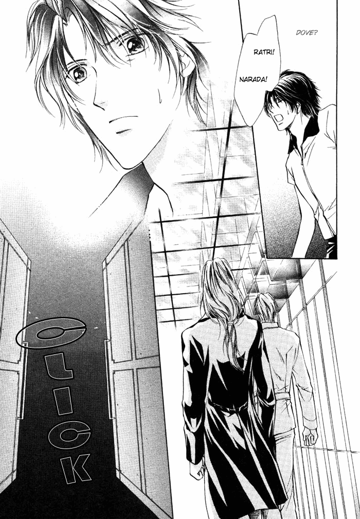 Aoi Hitsuji no Yume Vol. 2 Ch. 2 第25页