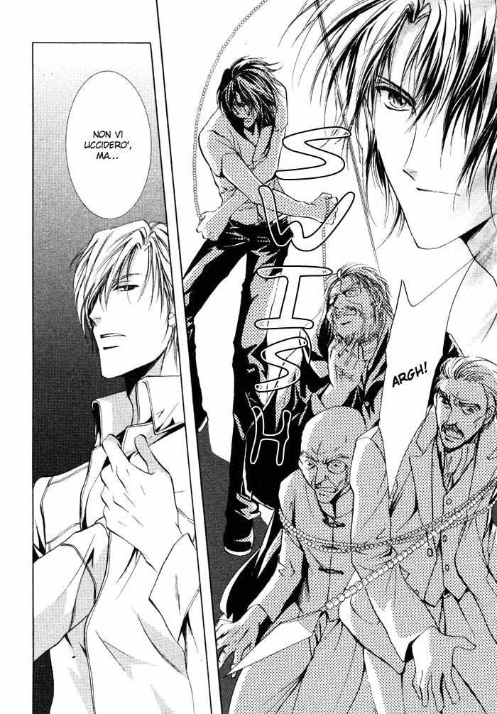 Aoi Hitsuji no Yume Vol. 2 Ch. 2 第30页