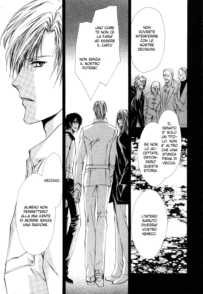 Aoi Hitsuji no Yume Vol. 2 Ch. 2 第31页