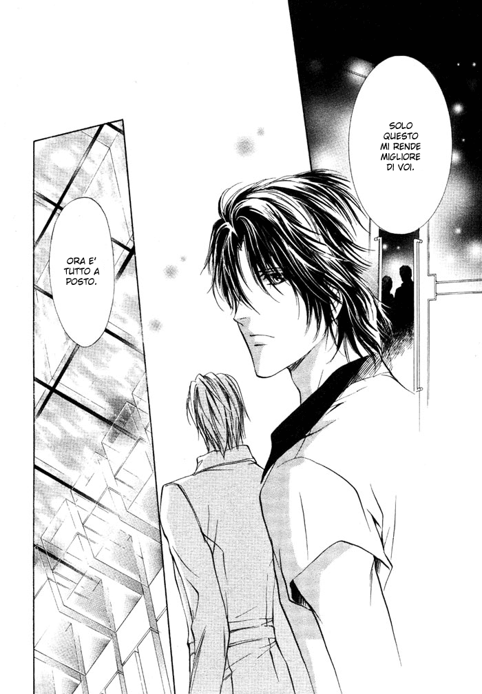 Aoi Hitsuji no Yume Vol. 2 Ch. 2 第32页