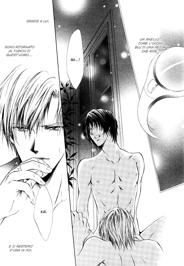 Aoi Hitsuji no Yume Vol. 2 Ch. 2 第39页