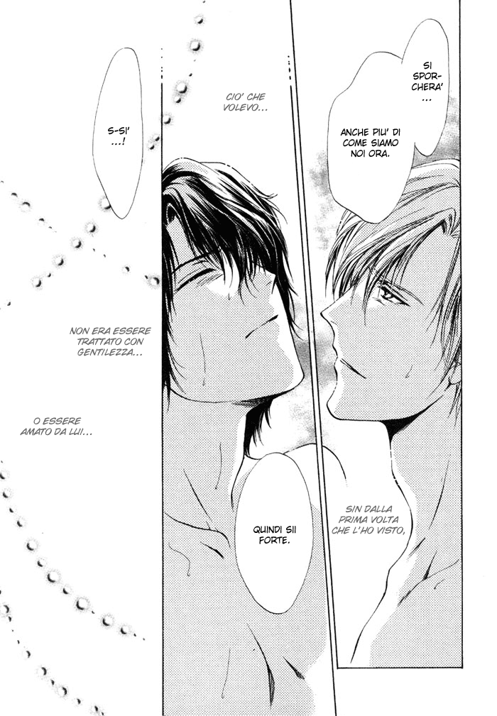 Aoi Hitsuji no Yume Vol. 2 Ch. 2 第41页