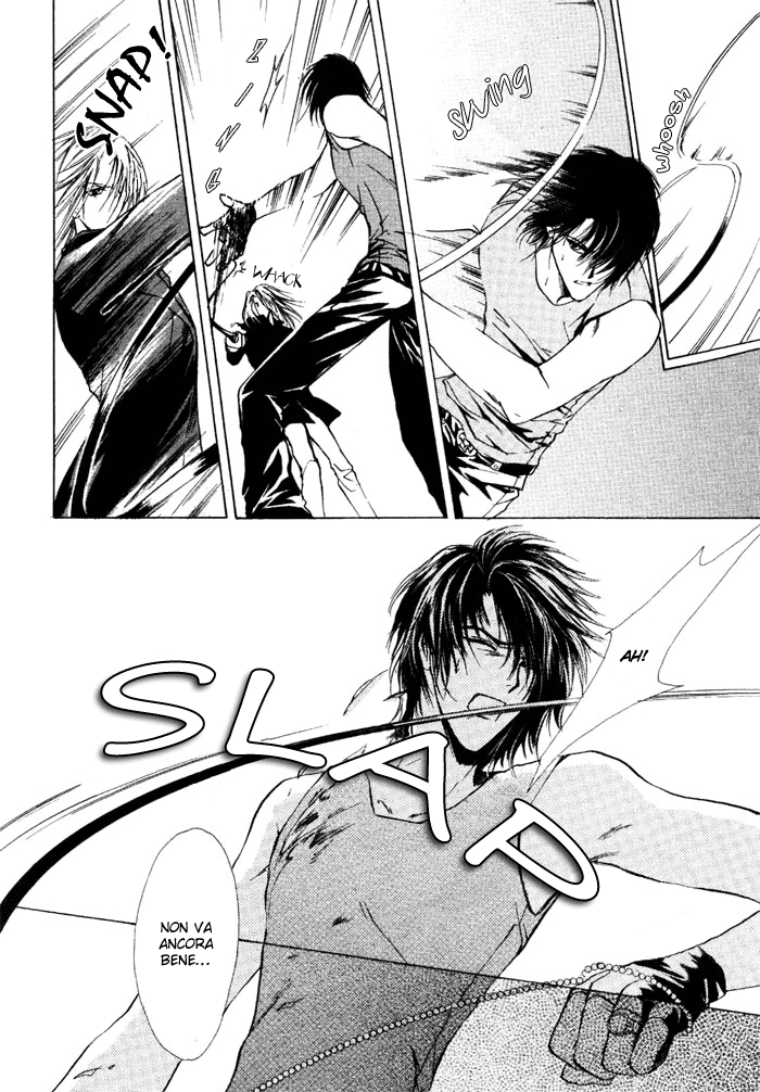 Aoi Hitsuji no Yume Vol. 2 Ch. 2 第6页