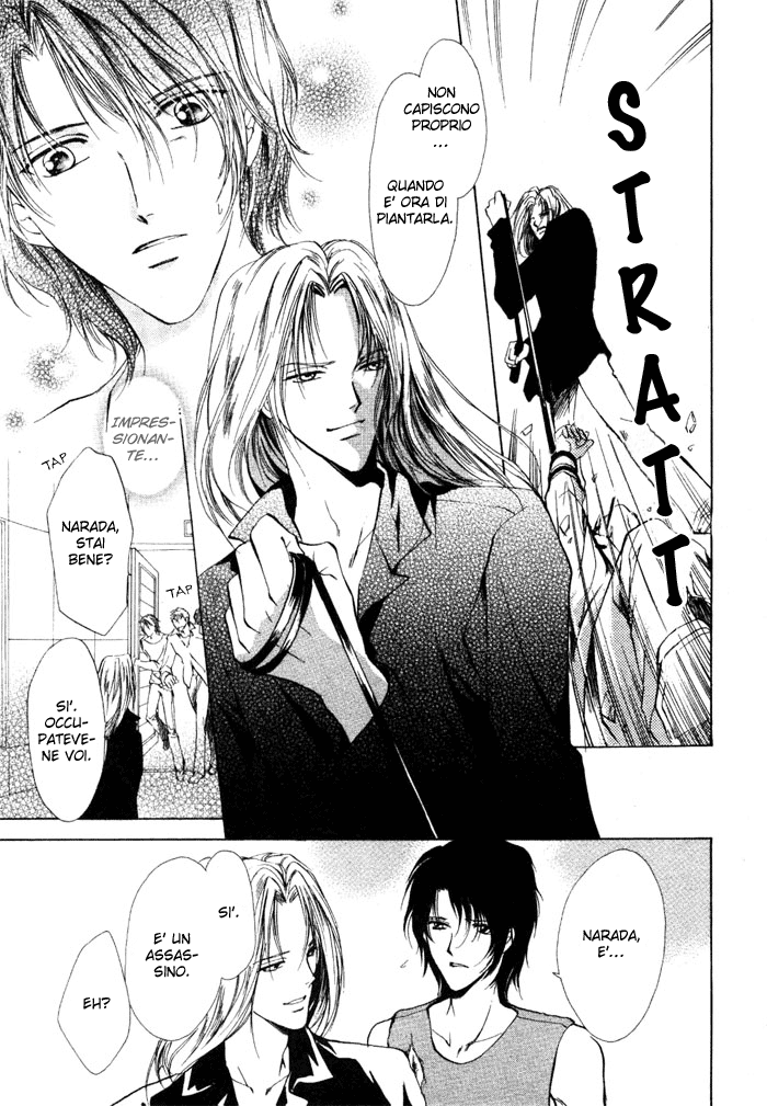 Aoi Hitsuji no Yume Vol. 2 Ch. 2 第9页