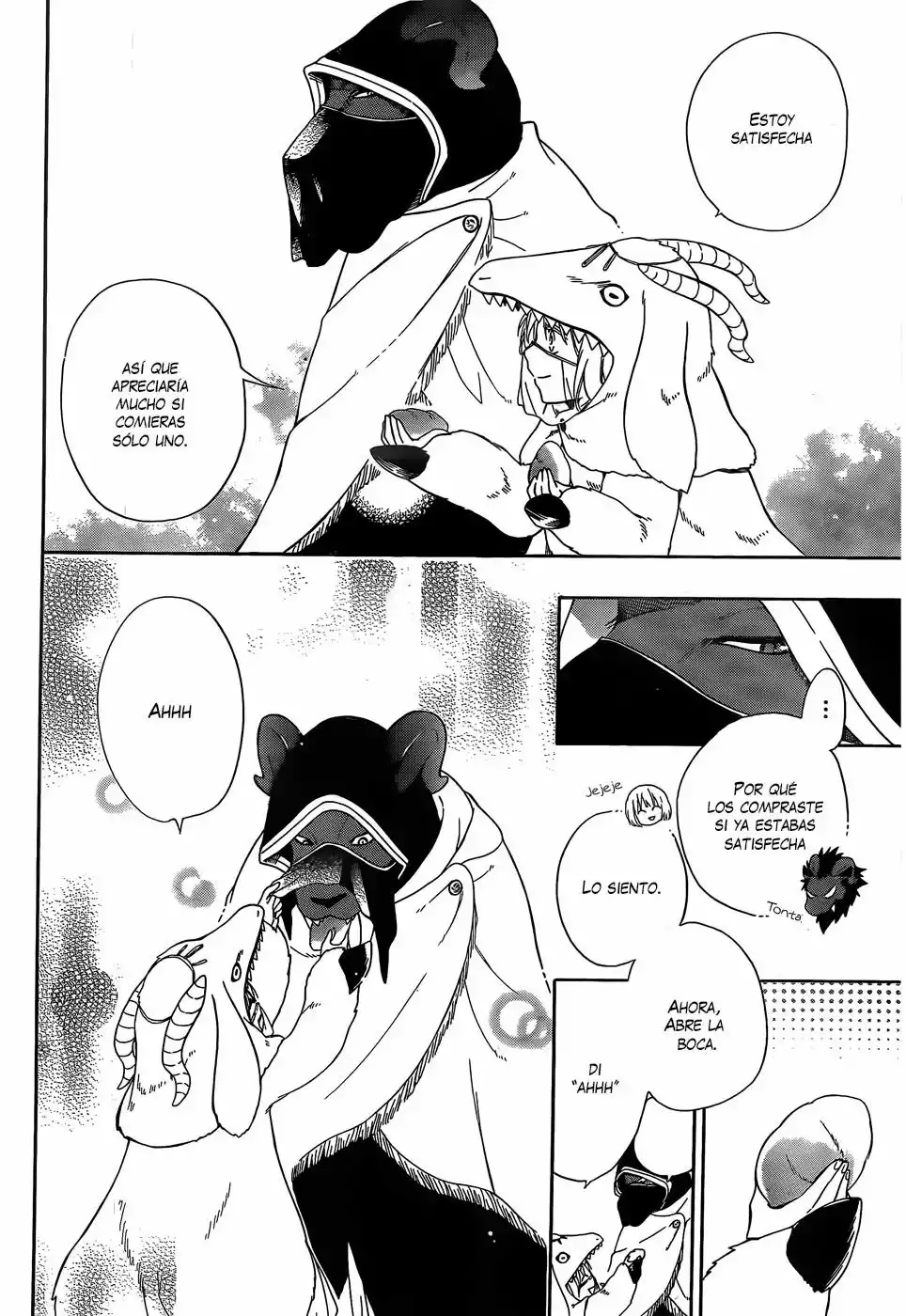 Niehime to Kemono no Ou Vol. 1 Ch. 3 第15页