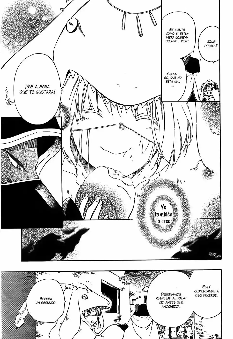Niehime to Kemono no Ou Vol. 1 Ch. 3 第16页
