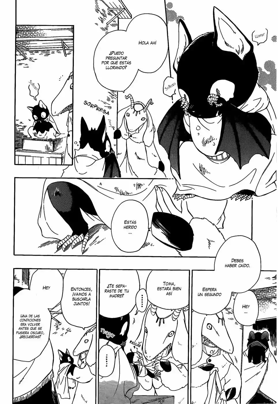 Niehime to Kemono no Ou Vol. 1 Ch. 3 第17页