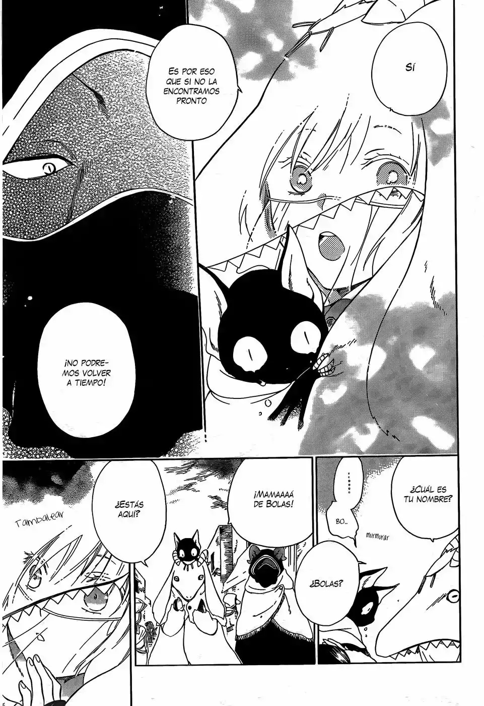 Niehime to Kemono no Ou Vol. 1 Ch. 3 第18页