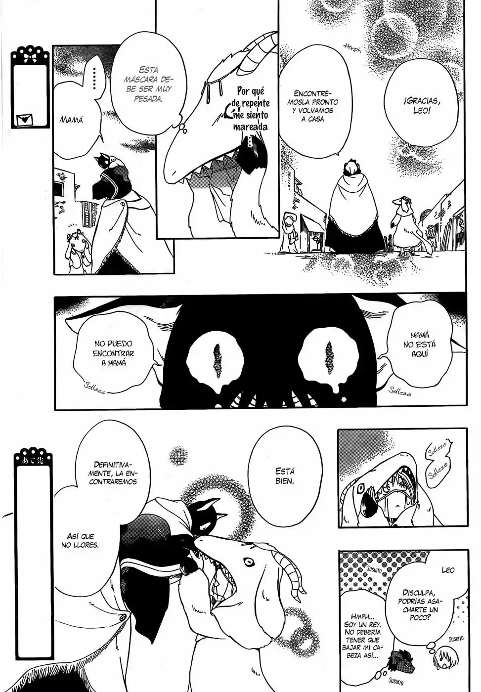 Niehime to Kemono no Ou Vol. 1 Ch. 3 第20页