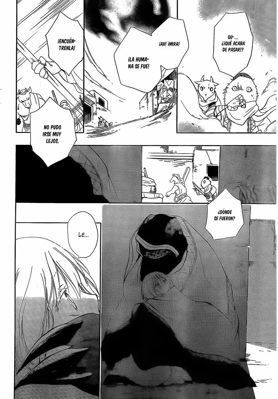 Niehime to Kemono no Ou Vol. 1 Ch. 3 第25页