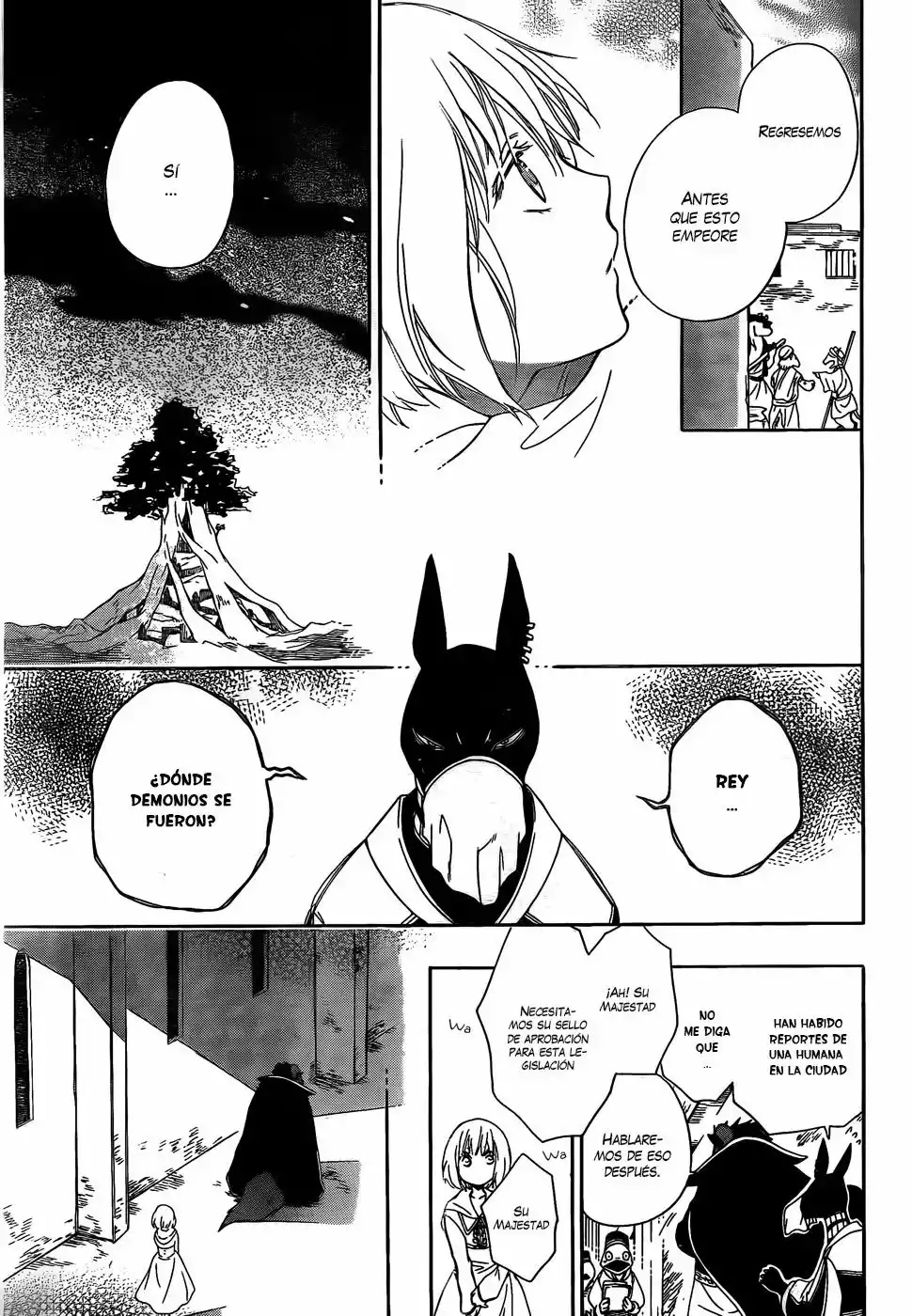 Niehime to Kemono no Ou Vol. 1 Ch. 3 第26页