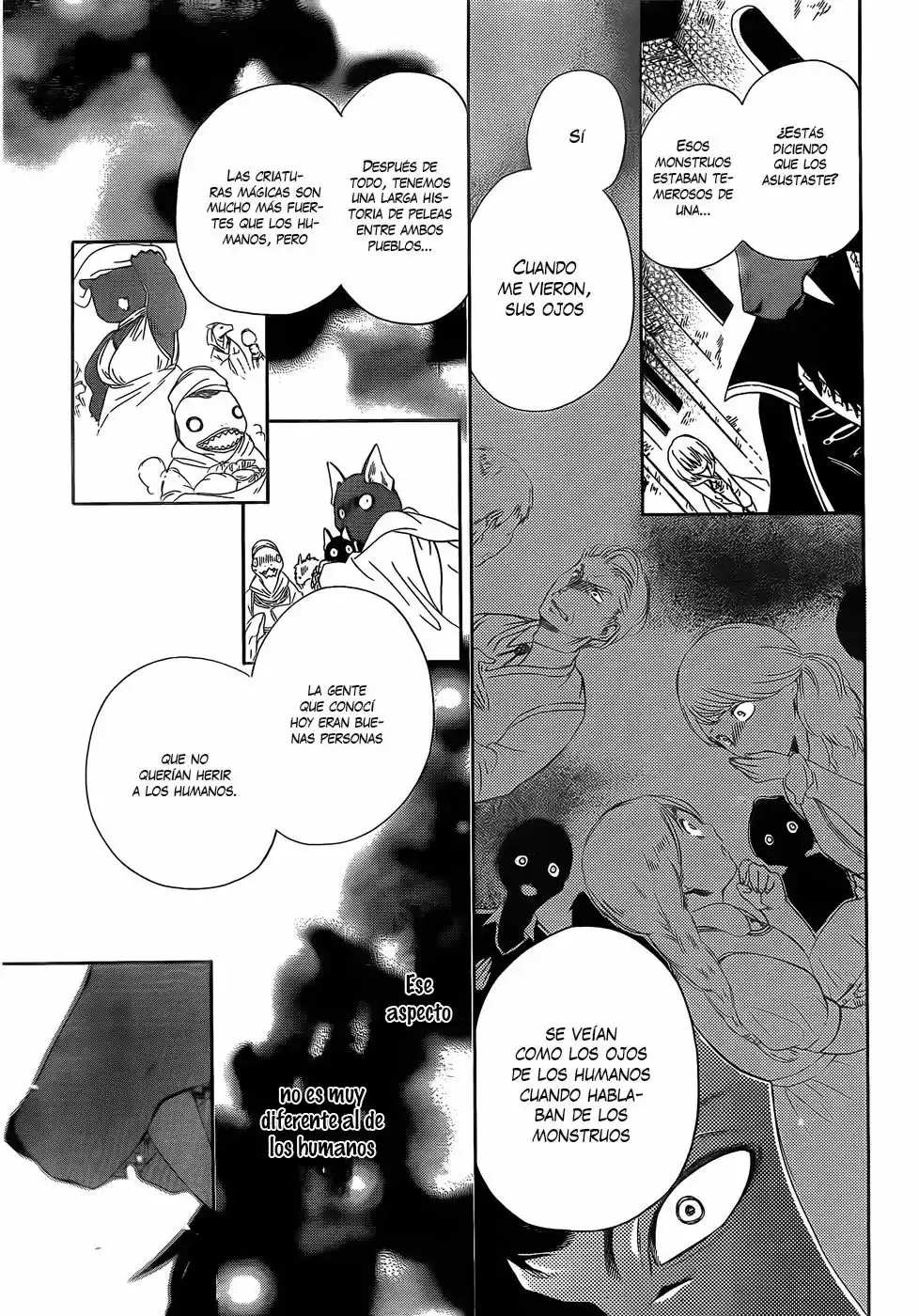 Niehime to Kemono no Ou Vol. 1 Ch. 3 第28页