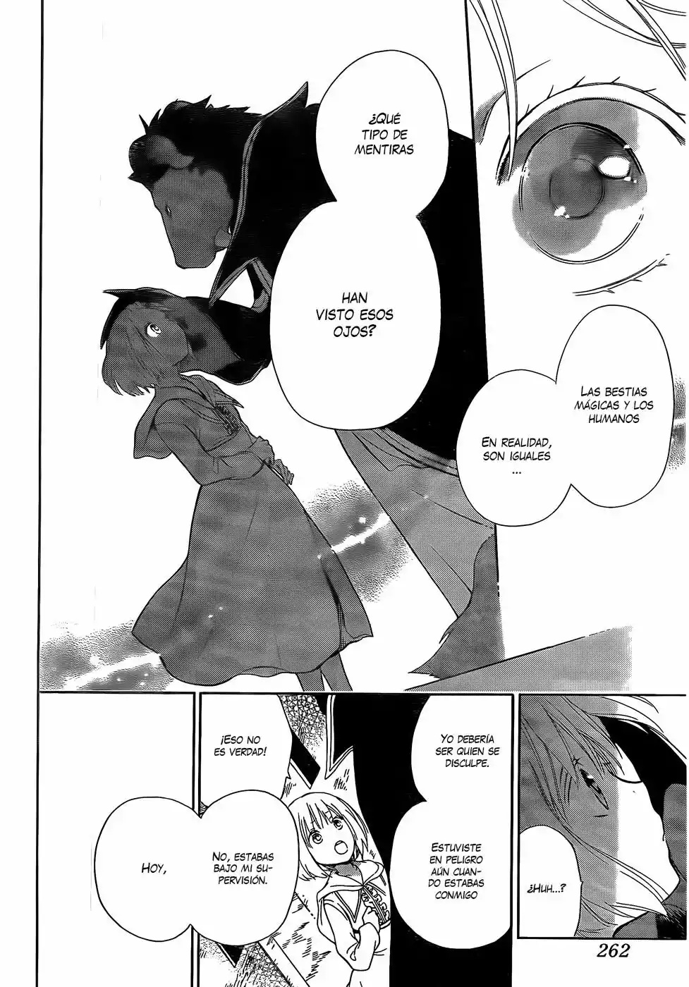 Niehime to Kemono no Ou Vol. 1 Ch. 3 第29页
