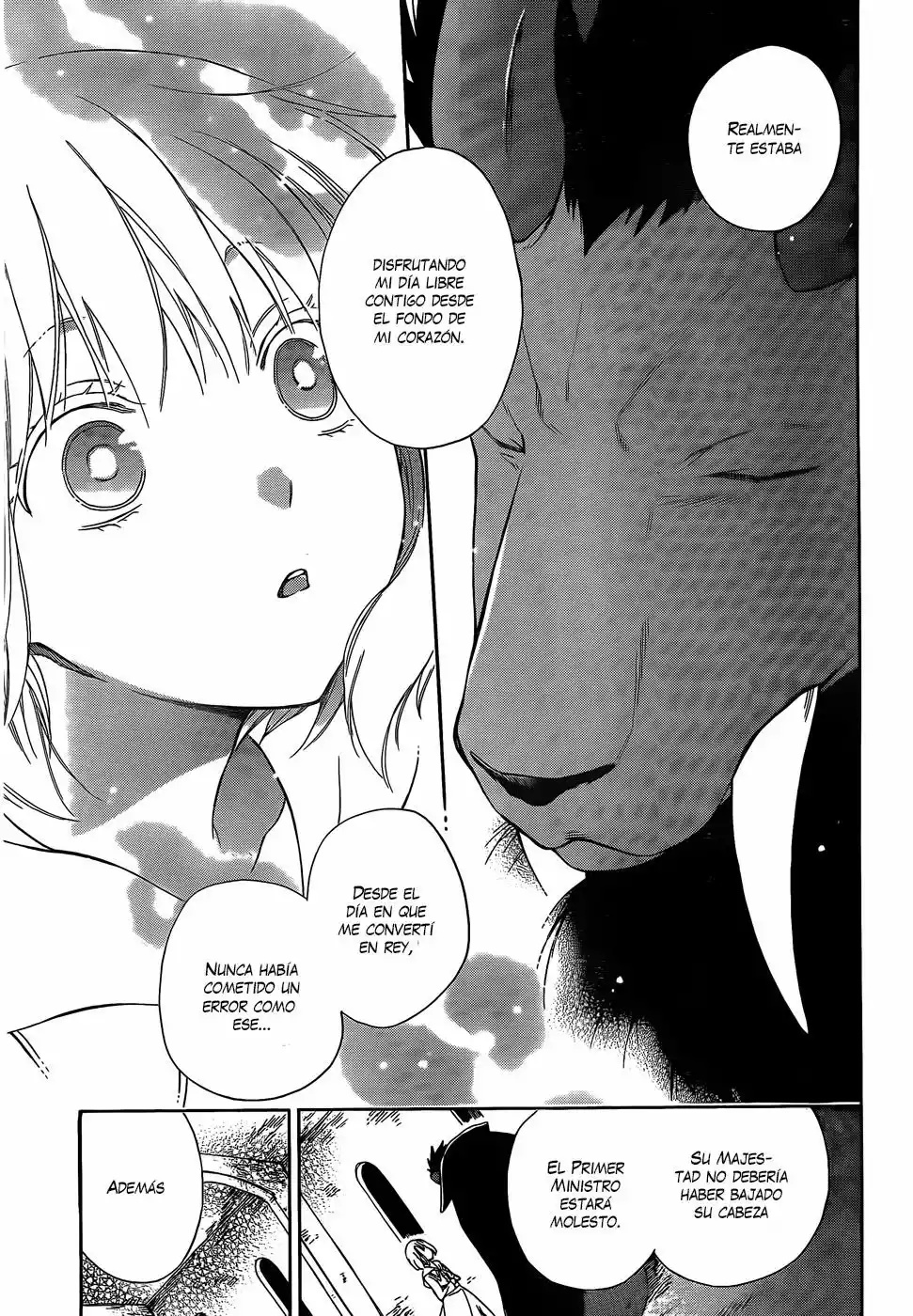 Niehime to Kemono no Ou Vol. 1 Ch. 3 第30页