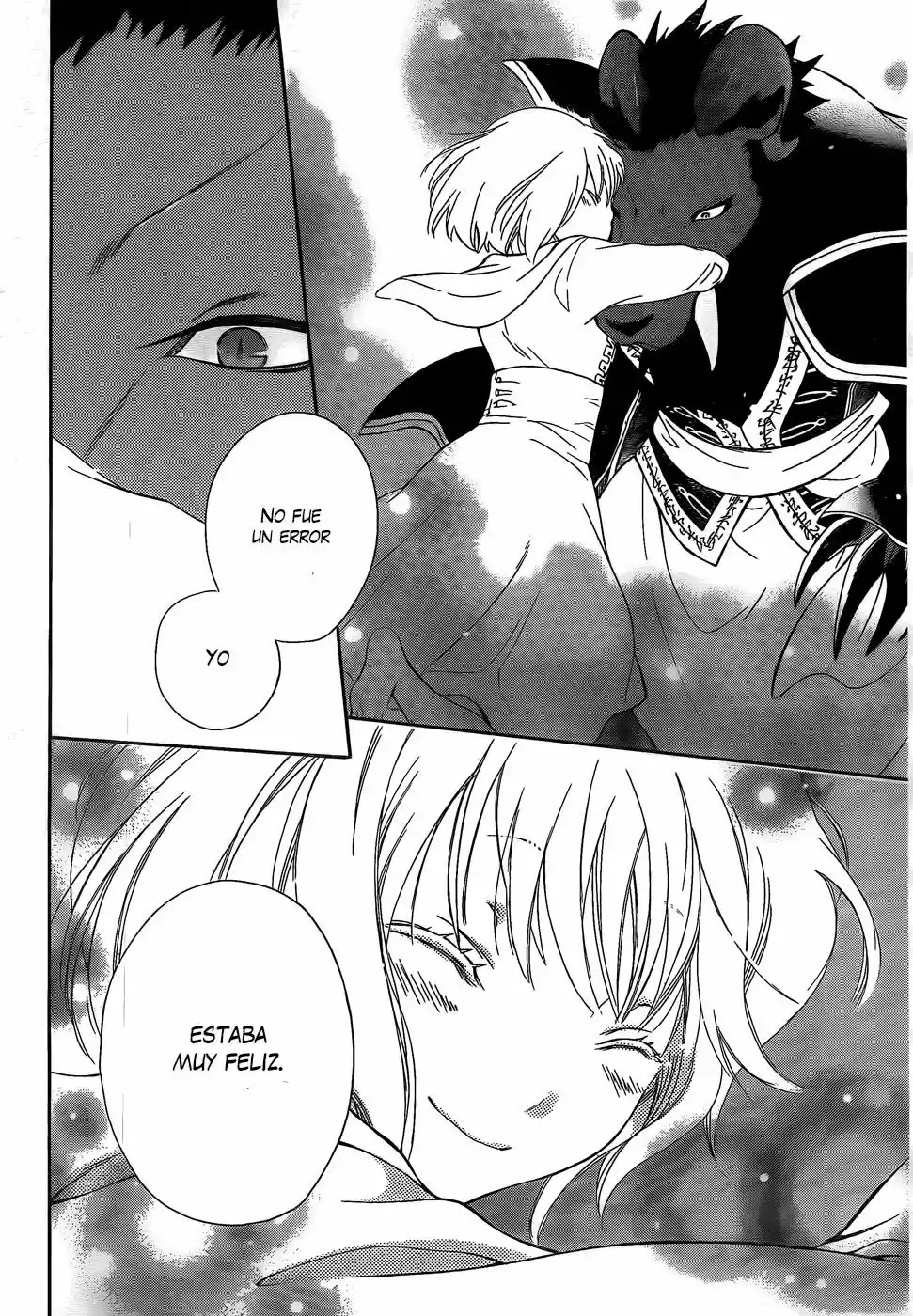 Niehime to Kemono no Ou Vol. 1 Ch. 3 第31页