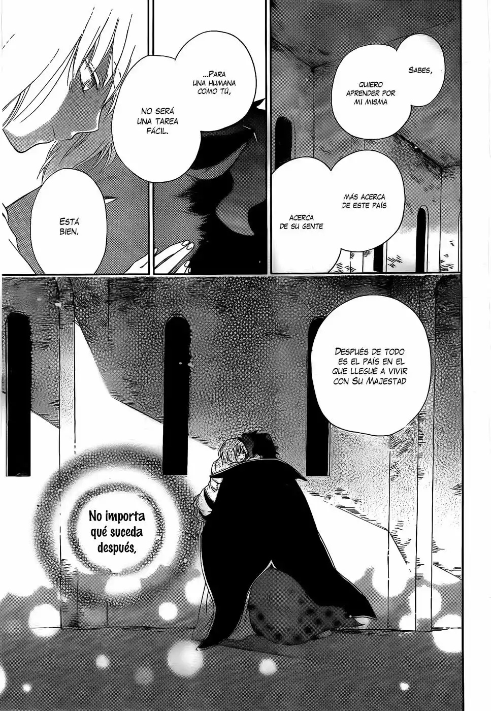 Niehime to Kemono no Ou Vol. 1 Ch. 3 第32页