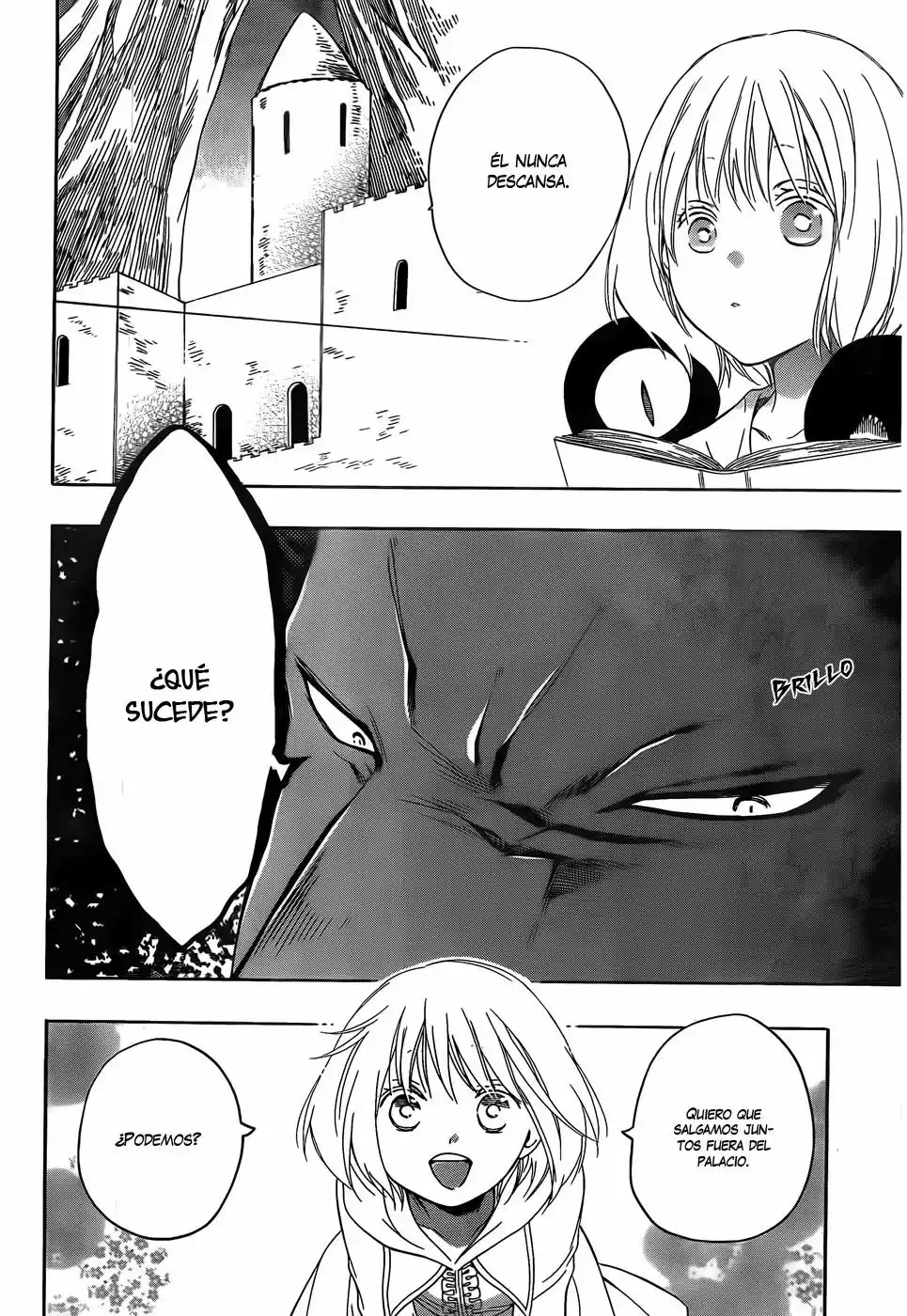 Niehime to Kemono no Ou Vol. 1 Ch. 3 第7页