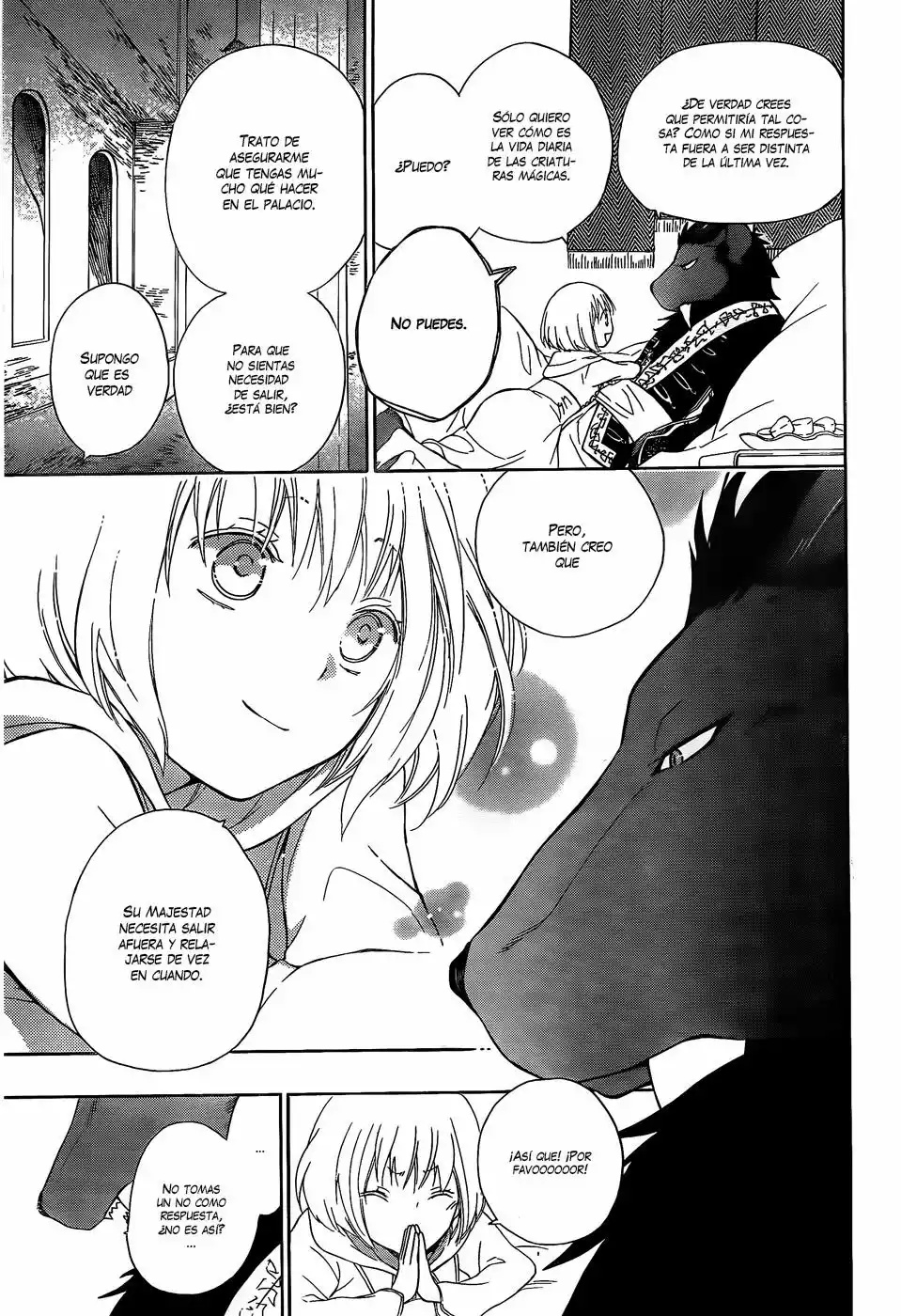 Niehime to Kemono no Ou Vol. 1 Ch. 3 第8页