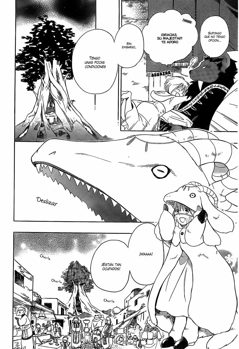 Niehime to Kemono no Ou Vol. 1 Ch. 3 第9页