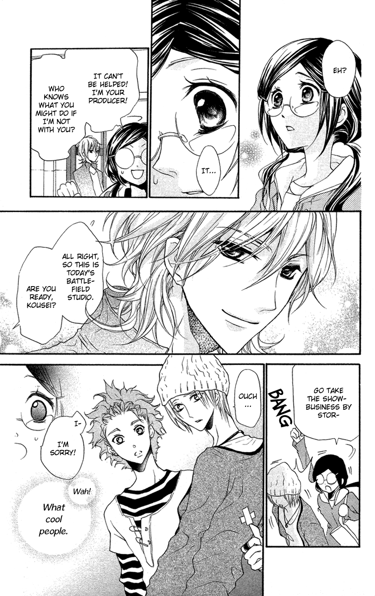 Mishounen Produce Vol. 2 Ch. 5 第13页