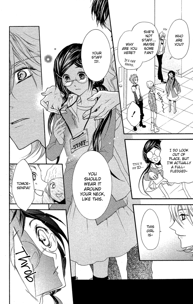 Mishounen Produce Vol. 2 Ch. 5 第14页
