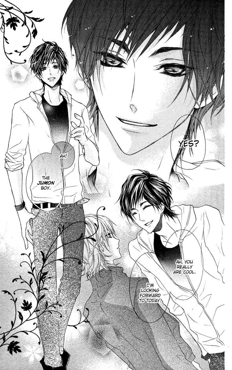 Mishounen Produce Vol. 2 Ch. 5 第15页