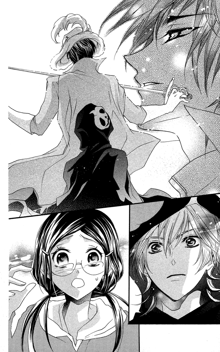 Mishounen Produce Vol. 2 Ch. 5 第24页