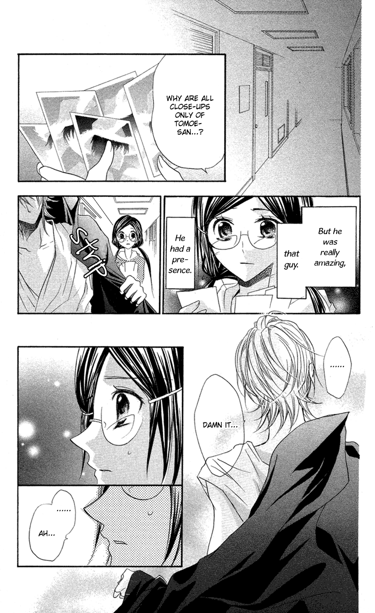 Mishounen Produce Vol. 2 Ch. 5 第25页