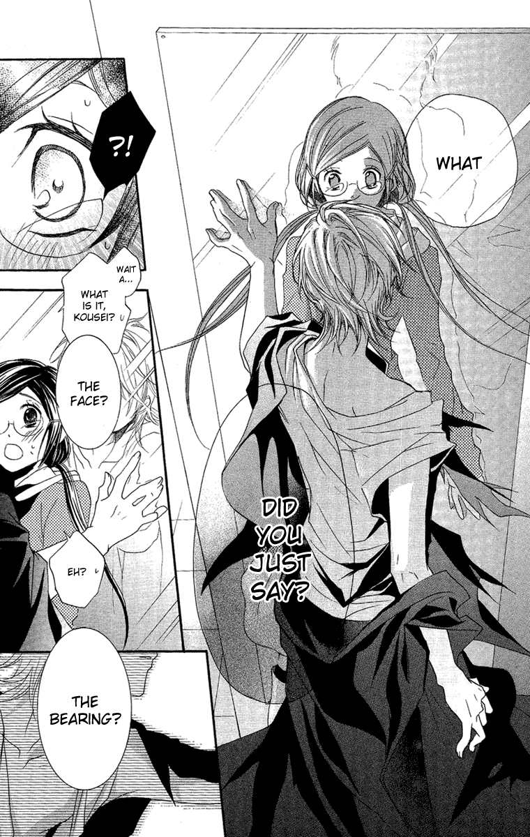 Mishounen Produce Vol. 2 Ch. 5 第27页