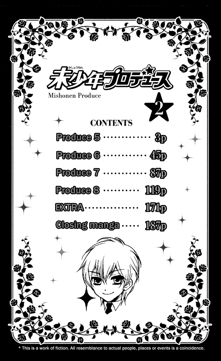 Mishounen Produce Vol. 2 Ch. 5 第4页