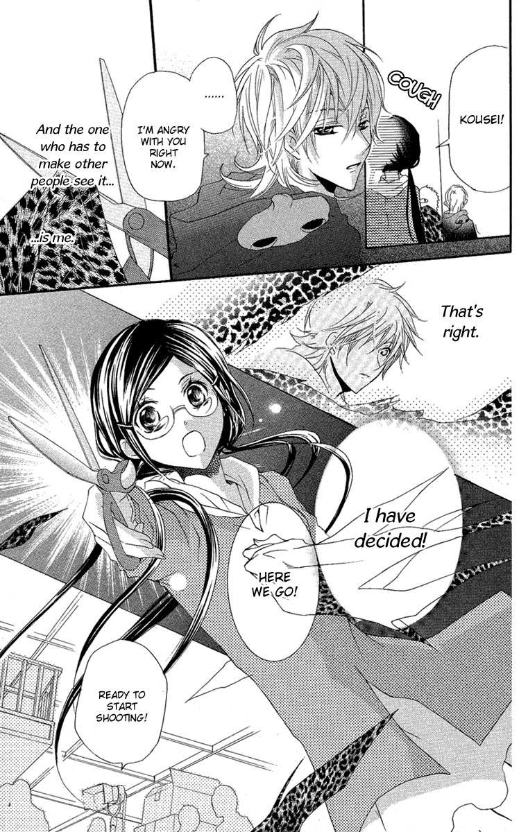 Mishounen Produce Vol. 2 Ch. 5 第32页
