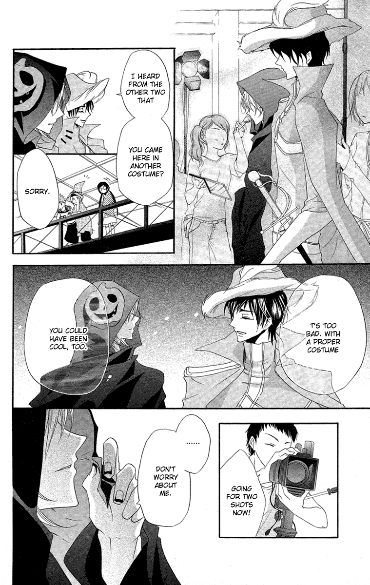 Mishounen Produce Vol. 2 Ch. 5 第33页
