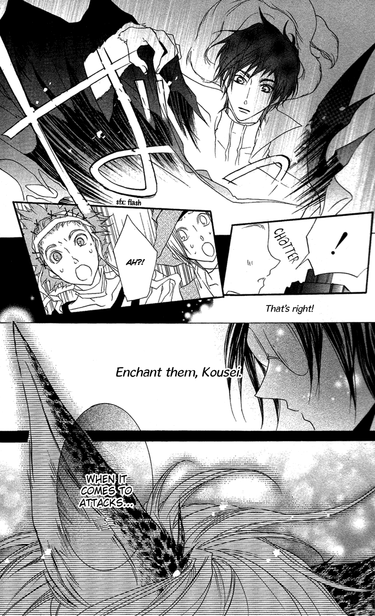 Mishounen Produce Vol. 2 Ch. 5 第34页