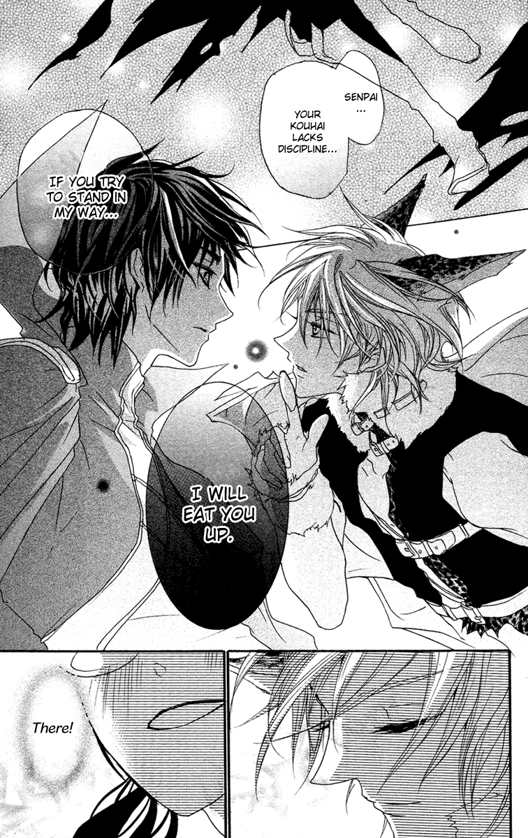 Mishounen Produce Vol. 2 Ch. 5 第36页