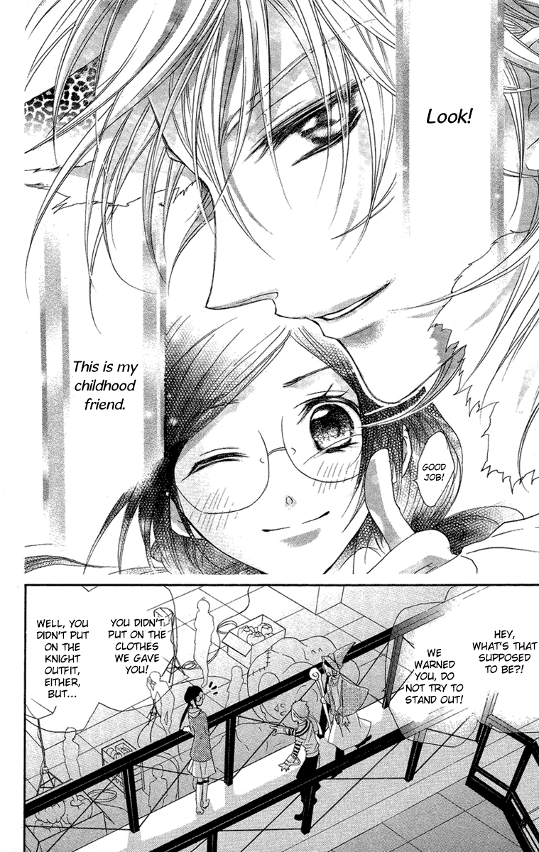 Mishounen Produce Vol. 2 Ch. 5 第37页