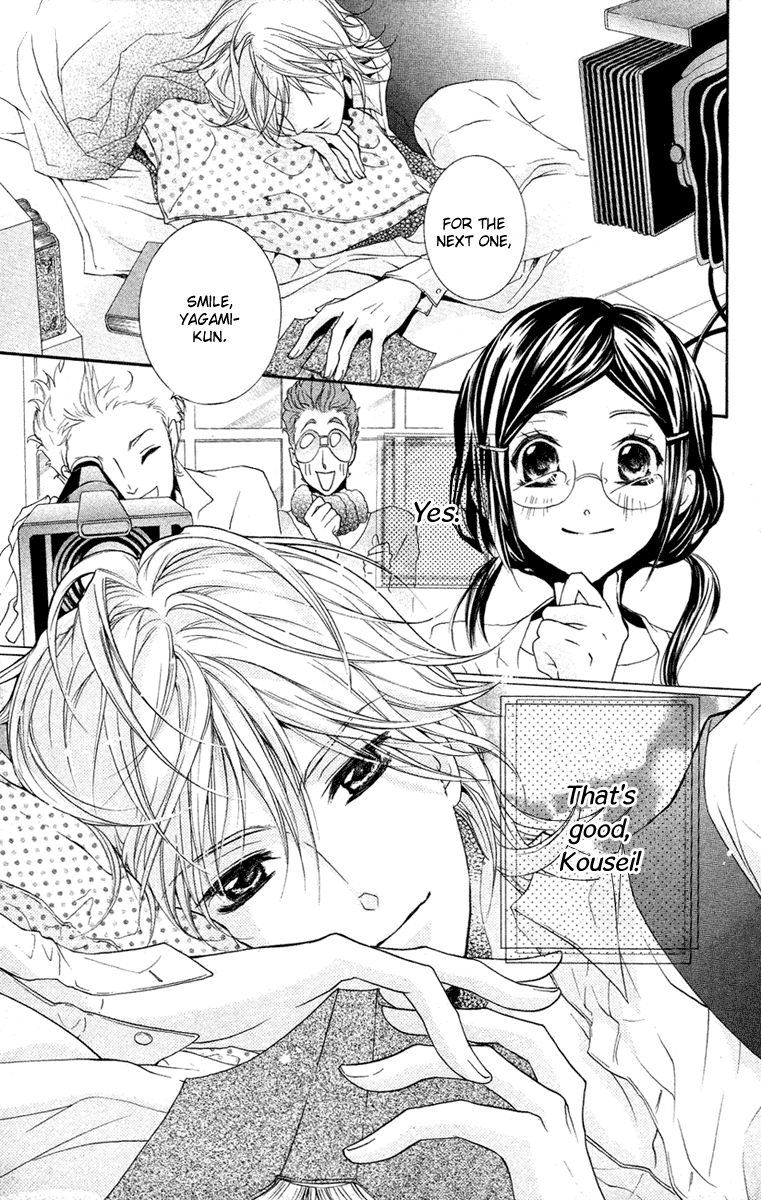 Mishounen Produce Vol. 2 Ch. 5 第7页