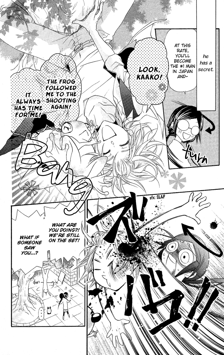 Mishounen Produce Vol. 2 Ch. 5 第10页