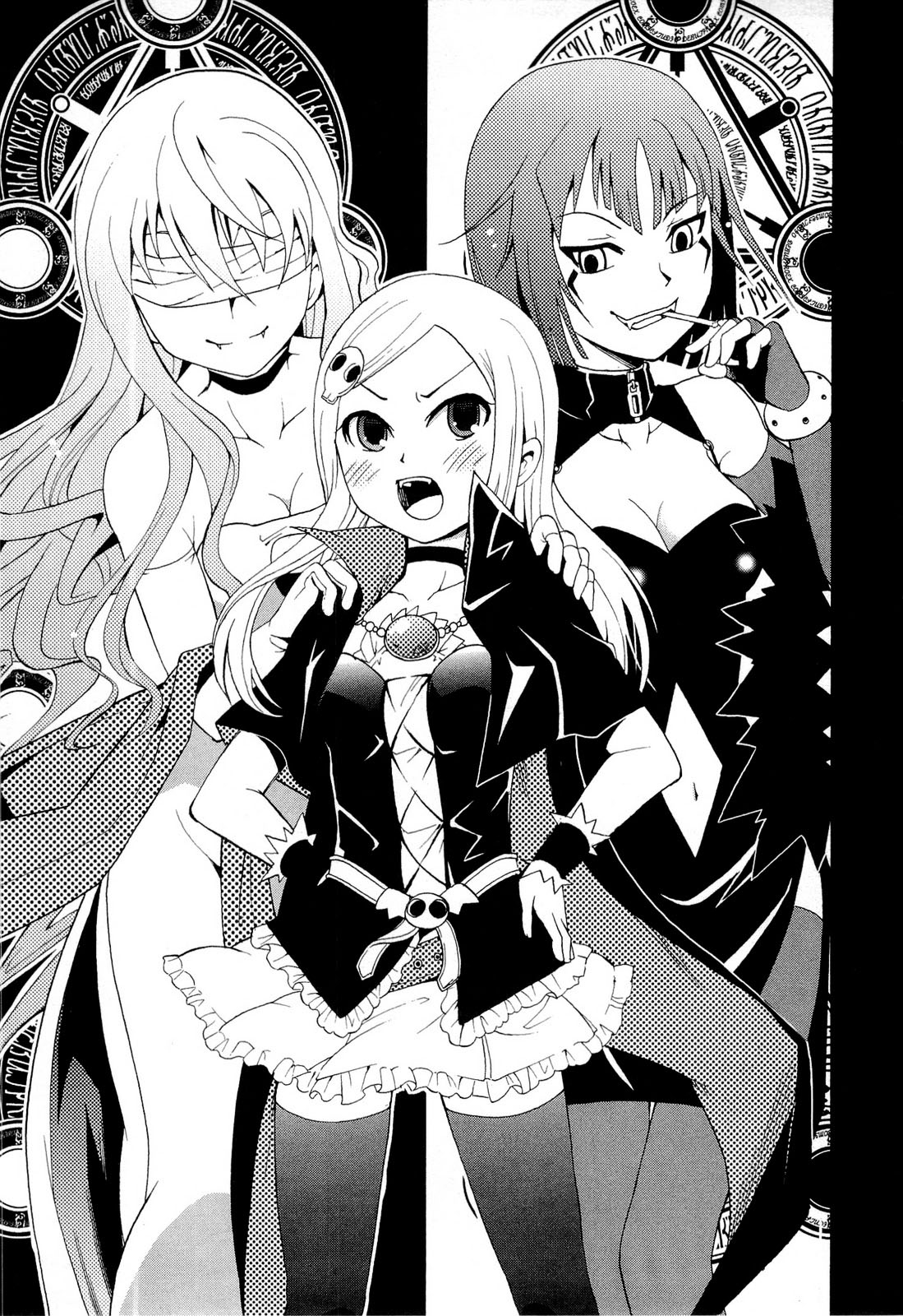 The Bestest Method of Vampire Breeding Vol. 2 Ch. 6 第11页